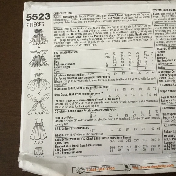 Simplicity Kids Fairy Costume - Yellow and Purple - Picture 8 of 9